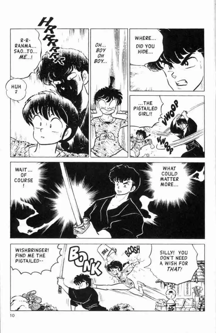 Ranma 1/2 Chapter 149 10